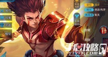 哪吒直播爆料视频大全下载,视频大全背后的精彩瞬间  第3张