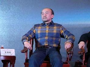 王劲松最新爆料视频,娱乐圈幕后真相大曝光 第2张 王劲松最新爆料视频,娱乐圈幕后真相大曝光 第2张